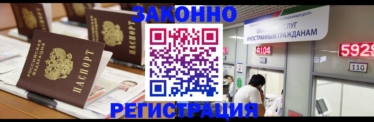 форма 3 в Поворино